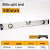 High-Precision Cast Aluminum Magnetic Spirit Level Measuring Tool