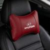 High-quality Leather Car Seat Headrest Memory Foam Comfort Pillow Auto Interior For Hyundai NLINE Genesis I30 I20 I10 Venue Getz PP18