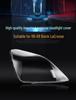 Buick LaCrosse Headlight Lens Cover for 2006-2008 Models - Transparent Headlight Shell Mask