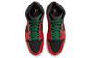Air Jordan 1 Mid Se 'Christmas' DQ8417-006