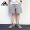 Men's Breathable Training Drawstring Shorts
