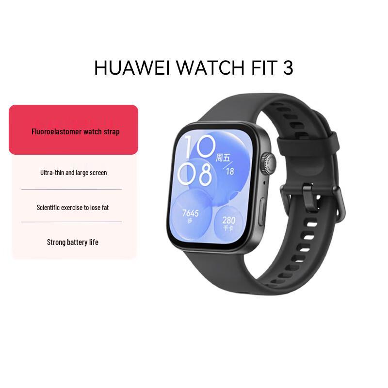 

HUAWEI WATCH FIT 3 Smartwatch (CN version)