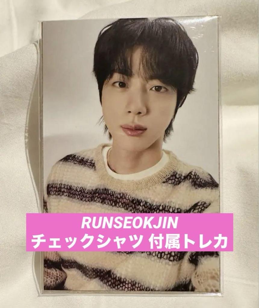 [USED] BTS JIN RUNSEOKJIN Checkered Shirt Trading Card Photo Card JIN
