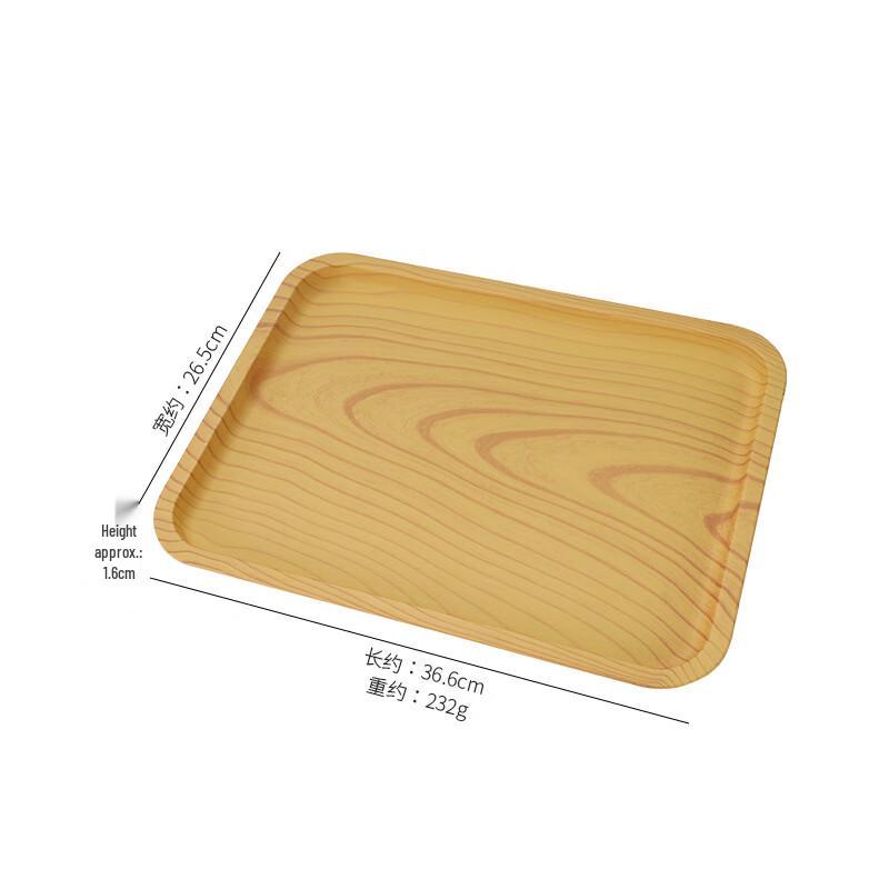 

Rectangular PP Plastic Serving Tray