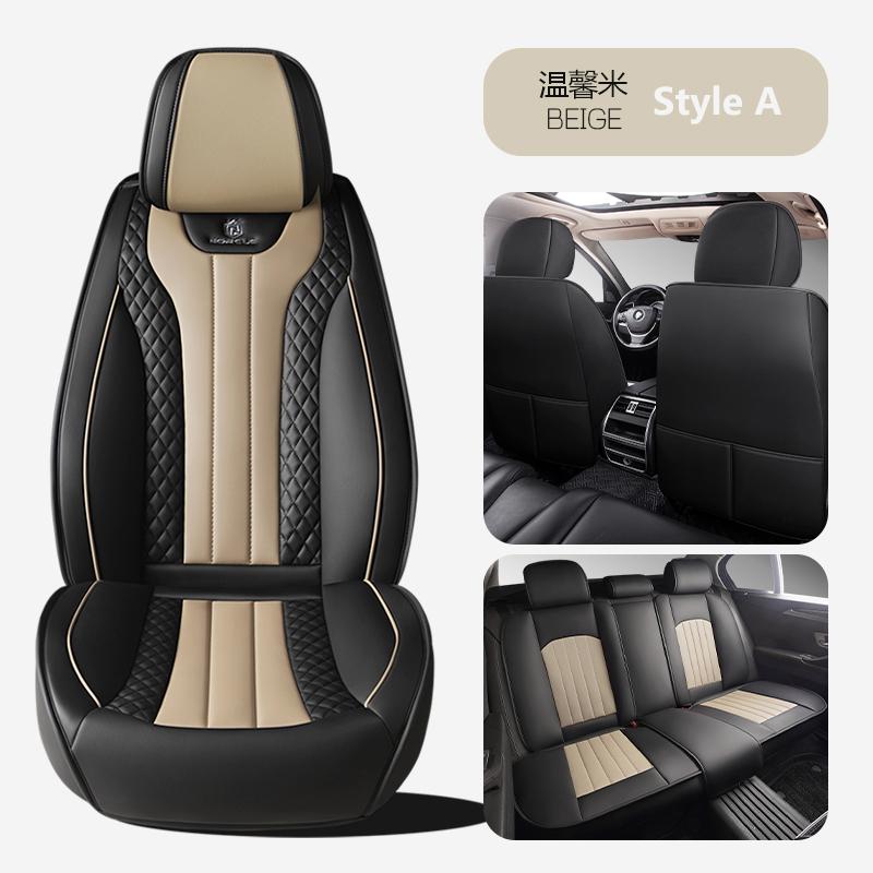 Premium Leather Car Seat Cover Four Season Universal Seat Cushion Auto Suv Truck Van All-inclusive Protector  Accessories