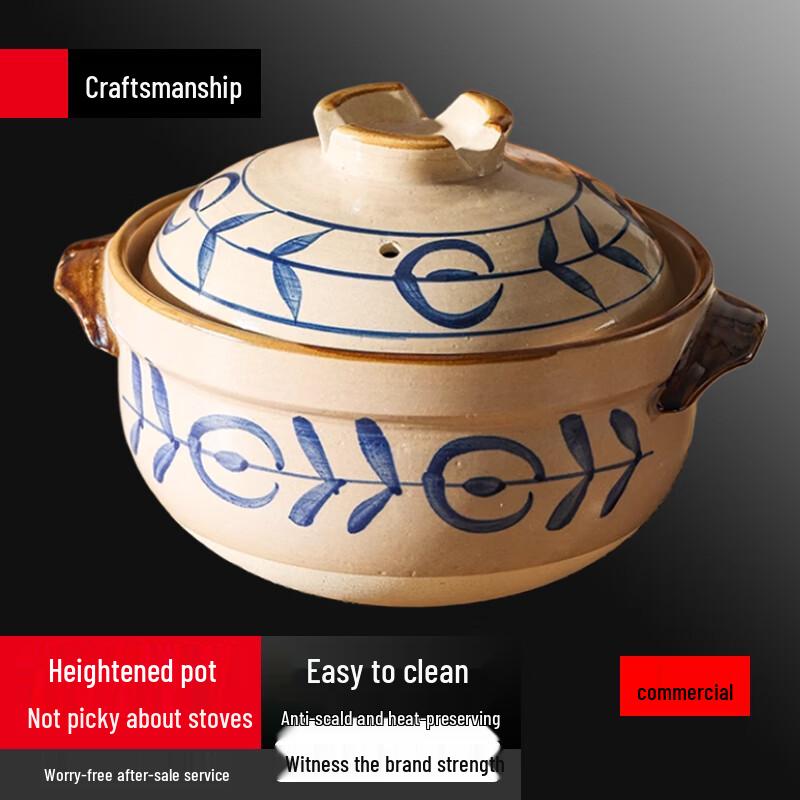 Sule Ceramic High-Temperature Stew Pot & Casserole with Double Lid
