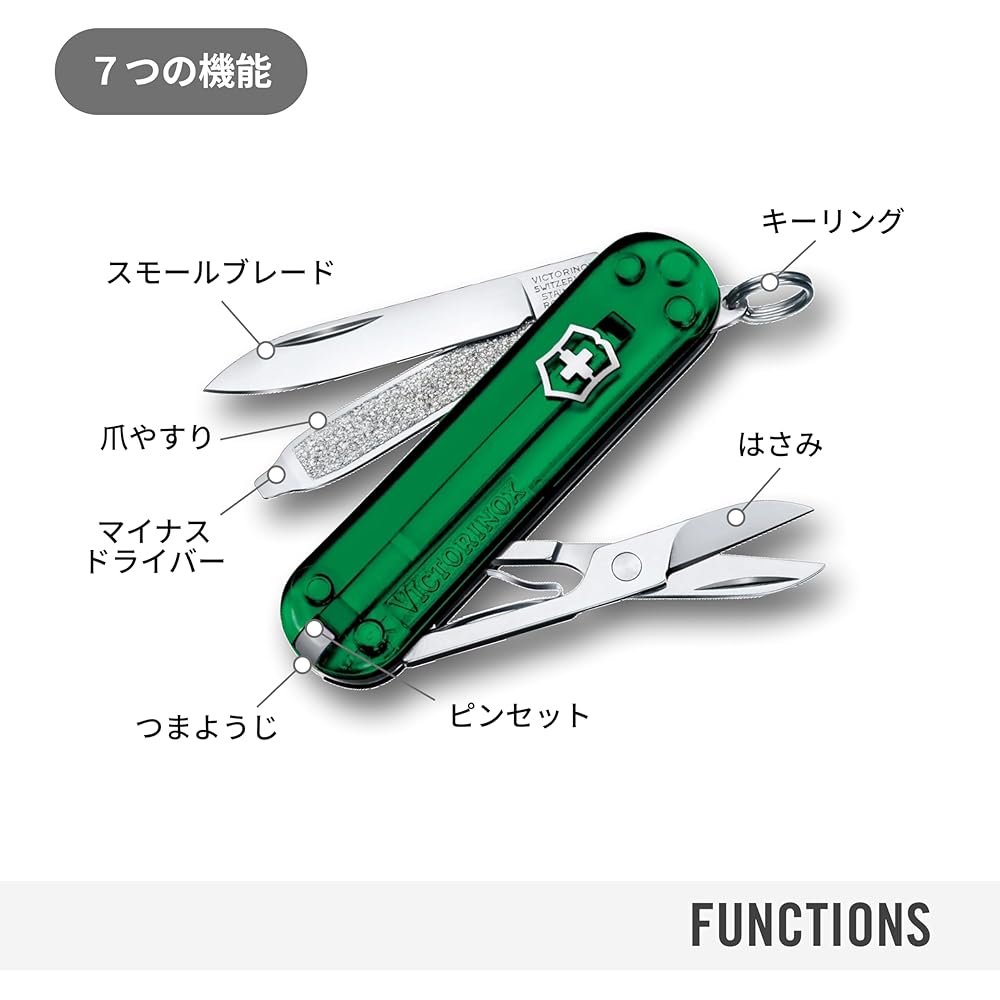 Victorinox Classic SD Classic Colors Green Translucent Swiss Army Knife Multi-Tool with Scissors and Screwdriver 7 Functions
