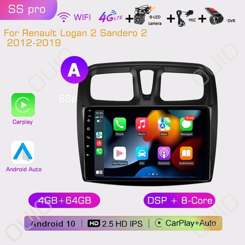 2din Android10 Automotive Multimedia Player Stereo Carplay Auto GPS Navigation DSP For Renault Logan 2 Sandero 2 2012-2019