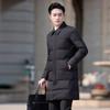 Men's Professional Mid-length Padded Jacket