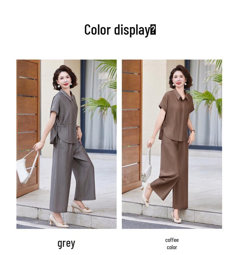 2026 Women's Summer Suit: Casual Slimming Skirt Pants Two-Piece