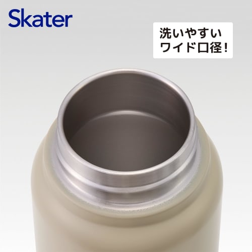 Skater Insulated Stainless Steel Mug, 500ml, with Screw Handle, Tom and Jerry Nap Design, STSC5-A