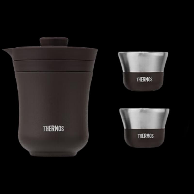 THERMOS TCMU-200 Insulated Travel Tea Set