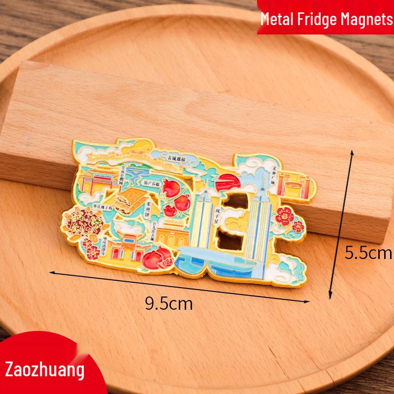 Ziyang City Metal Refrigerator Magnet - Creative Cultural Tourism Souvenir 2025