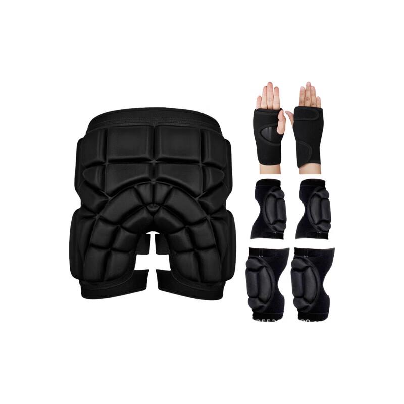Junxian Outdoor Sports Protective Gear Set