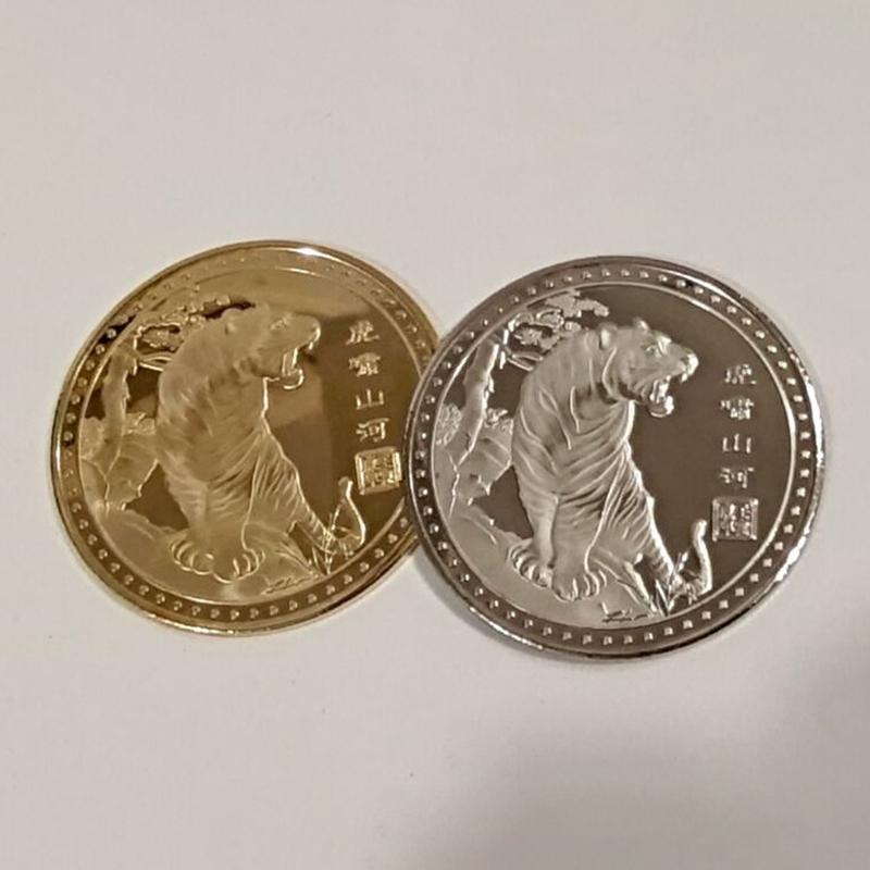 

2022 Китай Год Тигр Год Оригинальная коллекция памятных монет