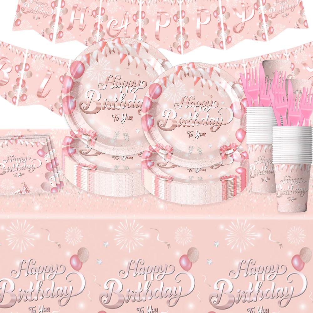 Pink Balloon Birthday Party Supplies - Disposable Tableware Decor for Girl's Theme Celebrations
