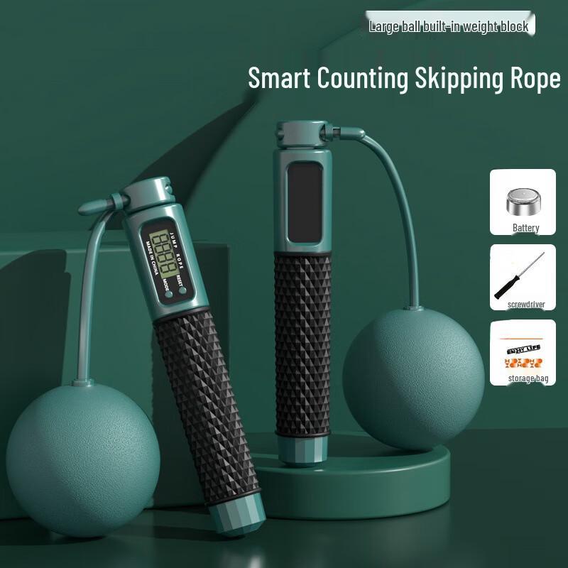 Smart Cordless Jump Rope with Weighted Ball