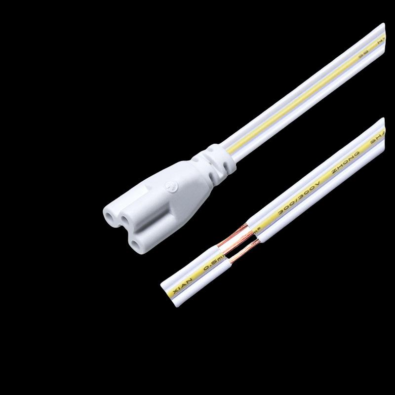 

Li Xian Integrated Lamp Tube Power Cable CN plug (adapter included)