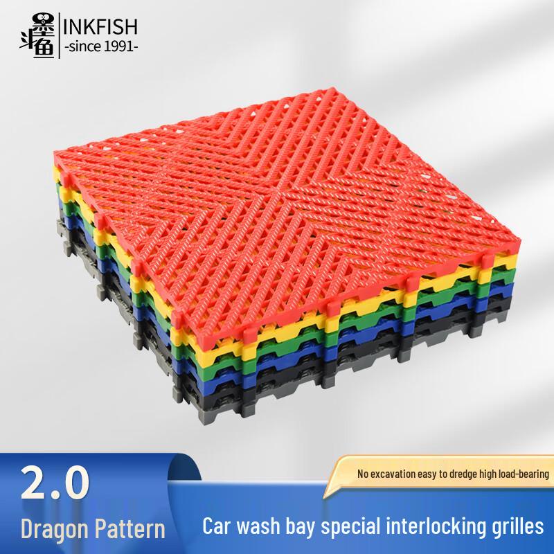 Modular Interlocking Drainage Floor Tiles