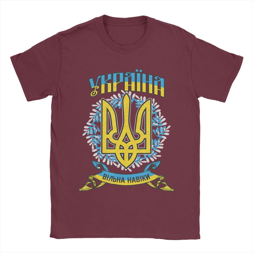 Oversized TShirt Summer Ukraine Ukrainian Kiew Trysub Flag Popular T Shirts Cotton Tee Shirt Unisex Y2K Basic Short Sleeve Tees