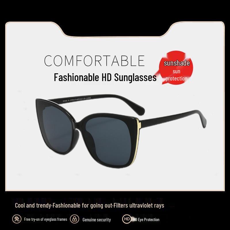 

Солнцезащитные очки премиум-класса с большой оправой для женщин: Слимминг, Защита от УФ-лучей, Идеально для яркого света и вождения