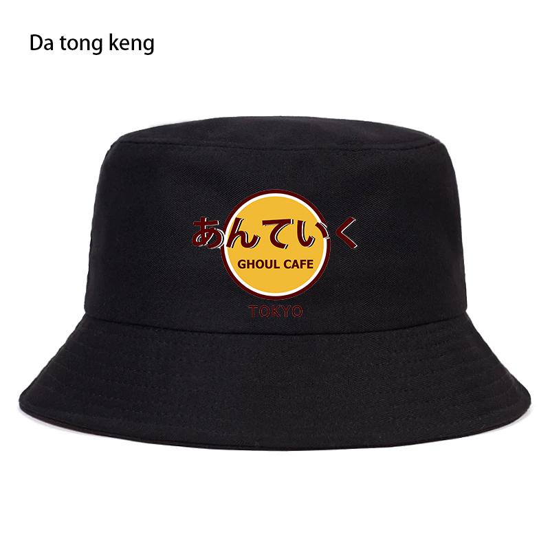 Tokyo Ghoul Japão Anime Engraçado Bucket Cap Casual Engraçado Chapéu de Sol Harajuku Algodão Bucket Hat Unissex Outdoor Protetor Solar Fishermans Hat