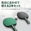 Senston Table Tennis Includes 2 table tennis 1 portable and 3 ping pong Suitable for and advanced players for training and Set rackets, bag, balls.
