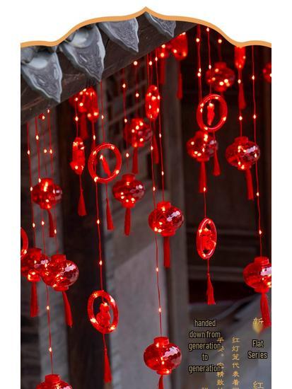 Spring Festival LED Red Lantern Ornaments: Solar Fu Character Colored String Lights for New Year Balcony Decor.