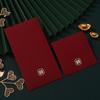 6pcs Festive Lucky Money Pocket Classical Money Bag Chinese Red Envelope  Birthday Wedding Gifts