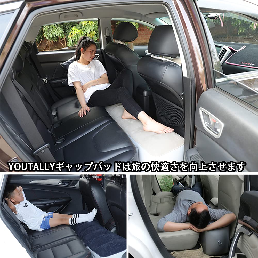 YOUTALLY Car Sleeping Back Seat Air Space Filler High X 29cm Wide X 130cm No Center Car Car Sleeping Comfortable Driving Bed 40cm Mat, Bed, (40cm