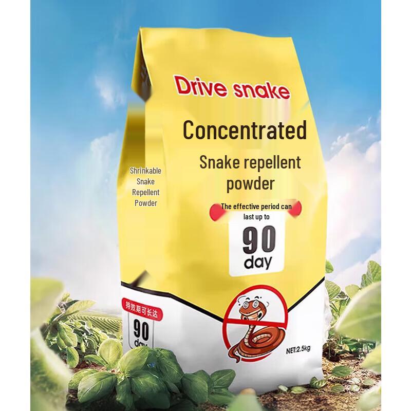 Yilan Powerful Pest Repellent Powder