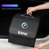 -Car Trunk Storage Box High-capacity Leather Organizer Case For BMW E46 E90 E60 F30 F10 E39 E36 F20 G20 G30 E92 E87 E91 X5 E70 X