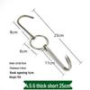 Commercial Stainless Steel Meat Hooks