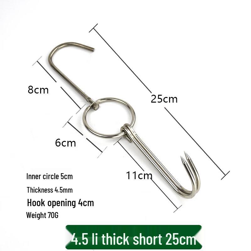 Commercial Stainless Steel Meat Hooks