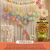 Xiaohongshu First Birthday Balloon Decoration Set for Boys and Girls: Party Background Scene Arrangement
