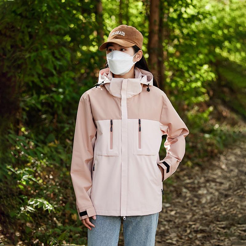 Veste Shell Sportive d'Extérieur Unisexe 2026 - Vêtement d'Extérieur Printemps/Automne pour Couples