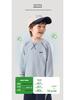 European Boys' Cotton Long-Sleeve T-Shirt, Spring 2026 New Style, Children Baby Toddler Clothing, Spring/Autumn Base Layer Shirt