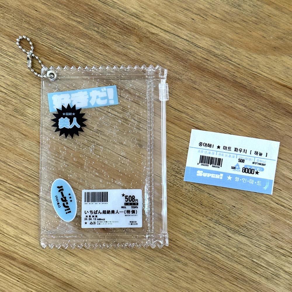 Korean 3-inch Idol Photo Card Holder Shiny Transparent Candy Bag Creative Badge Holder DIY Photocard Holder Display Bag Pendant