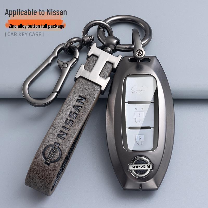 Nissan Key Case: Compatible with Qashqai, Kicks, X-Trail, Murano, Tiida, Sylphy, Pathfinder - Premium Unisex Car Key Shell & Buckle