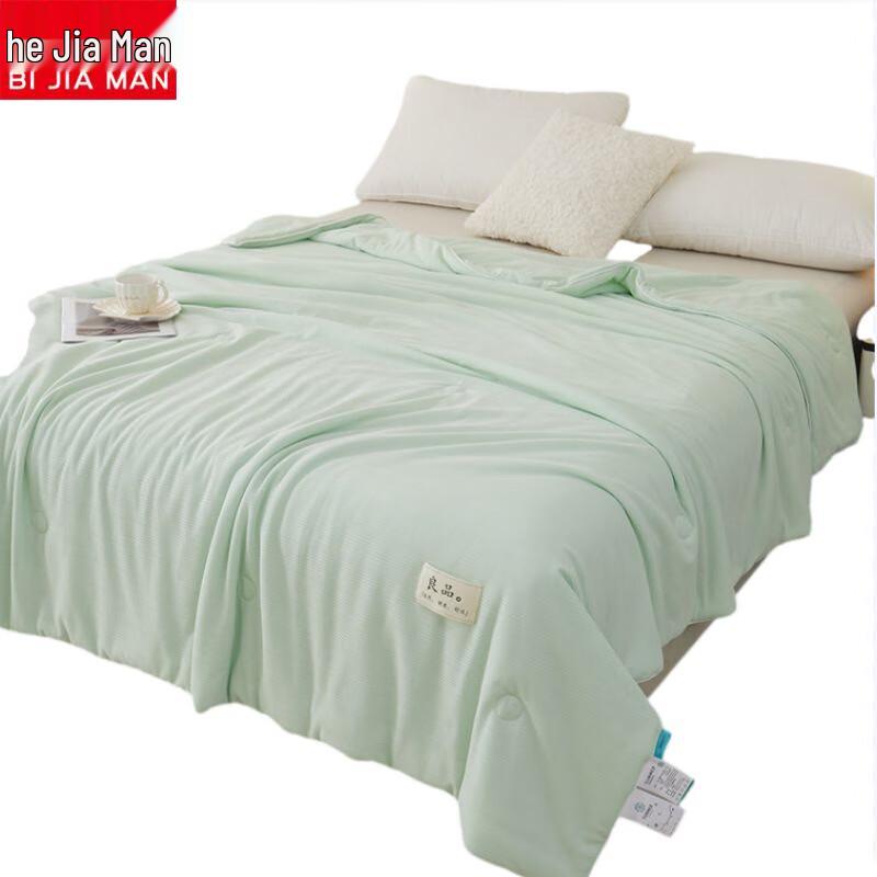 Bergmann Waffelstrick Kühlende Sommerdecke