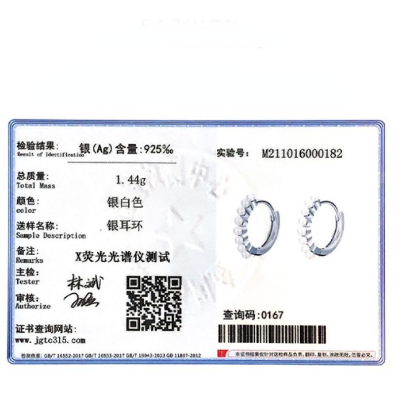 Tancise 925 Sterling sølv syntetiske perle øredobber Drop øredobber for kvinner bryllupsfest gaver