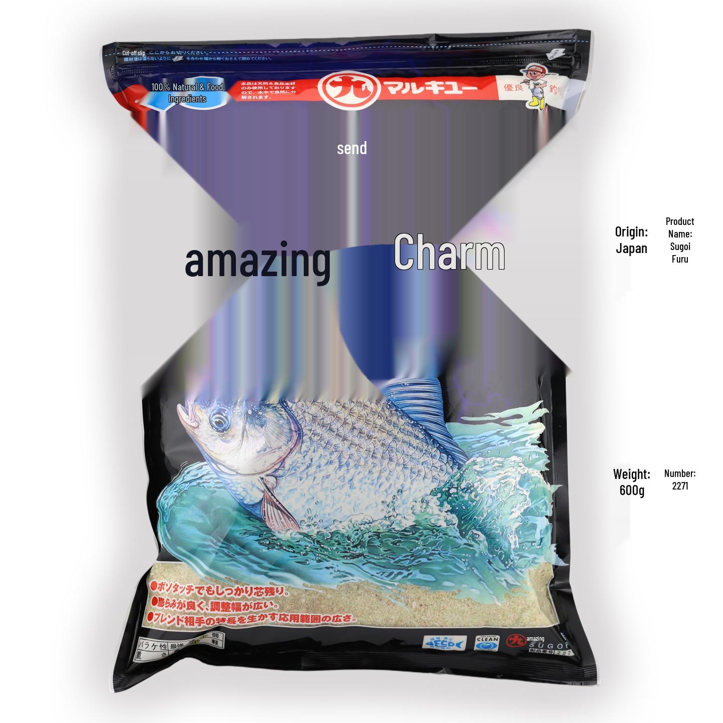 Marukyu Sugifuru 2271 Супер Отруби Японский Карп-Карась Прикормка - Черная Тяга Соревнование, Идеально для Дикой Рыбалки с Отличным Удержанием Крючка.