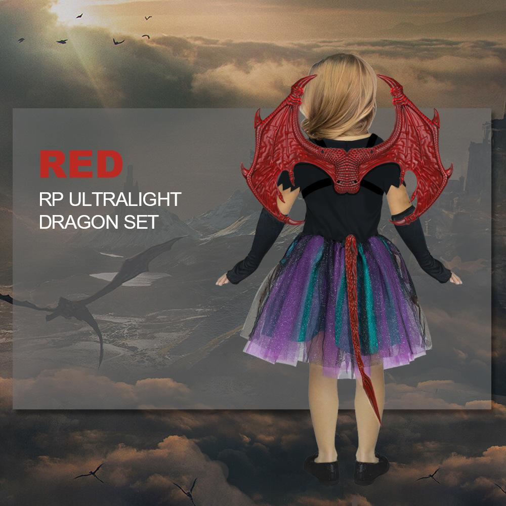 New Halloween Upgrade RP Ultra Light Children's Party Pink Dragon Mask Role Playing Dress up Prop Set
