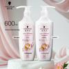 Schwarzkopf Cashmere & Wool Nourishing Shampoo & Conditioner Set