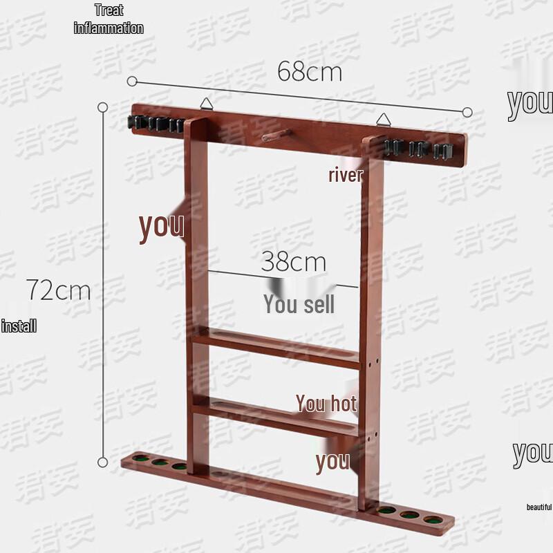Junwang Billiard Cue Rack