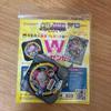 Sealed Pokemon Cards Hoopa Japanese TCG Movie Limited Edition 155 XY-P XY