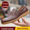 PLOVER Men's Genuine Leather Breathable Casual Slip-On Shoes - Trendy and All-Match for Summer