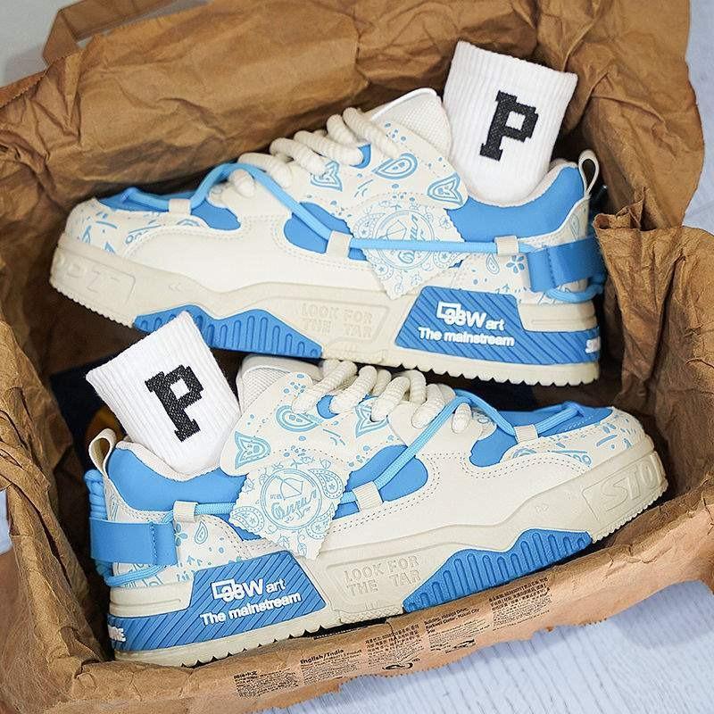 Shoes men's autumn breathable men's shoes versatile sports board shoes young and young increase height niche casual trendy shoes