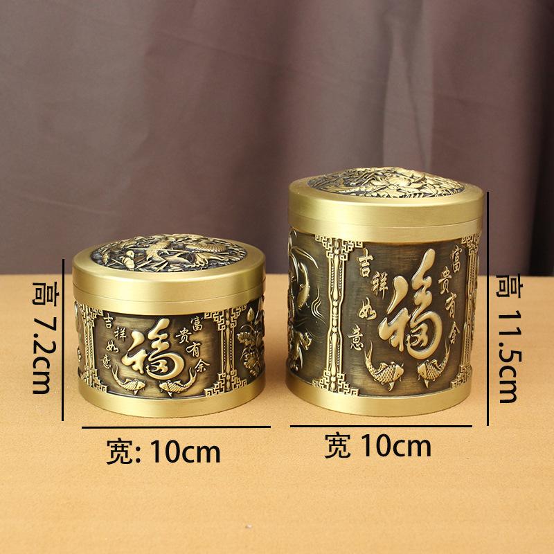 Brass Tea Can Fine Carving Sealed Can Office Study Creative Auspicious Baifu Tea Can Pure Copper Ornament