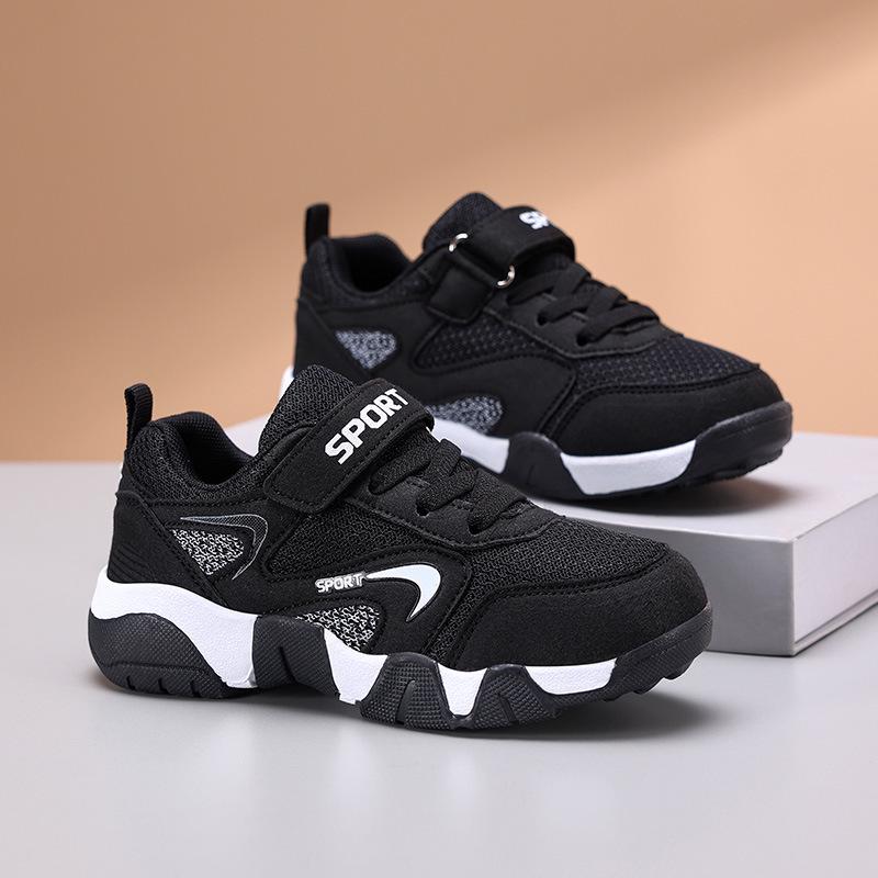 Kid's Casual 2025 Breathable Mesh Sneakers for Boys - Stylish & Comfortable Running Shoes for Older Children